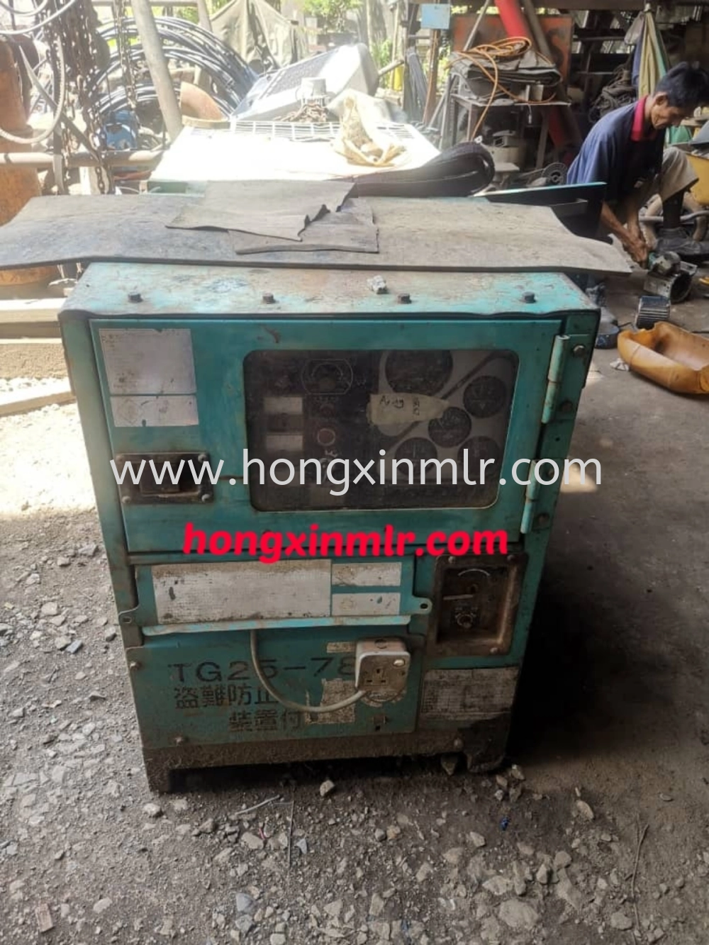 Used 25Kva Silent Generator Set For Sale 