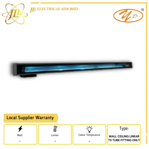 YD WALL CEILING LINEAR T5 TUBE FITTING ONLY