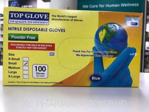 TOP GLOVE NITRILE DISPOSABLE GLOVES (SIZE S) POWDER FREE 100's