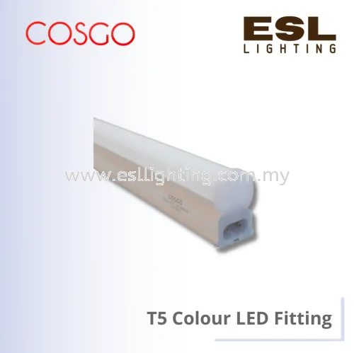 COSGO T5 COLOUR LED FITTING 14W - CSG-14T5