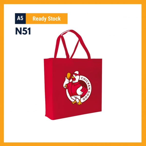 N51 A5 Size Non Woven Bag Malaysia, Kedah, Selangor, Kuala Lumpur (KL) Manufacturer, Supplier, Supply, Supplies | Icon Packaging Sdn Bhd