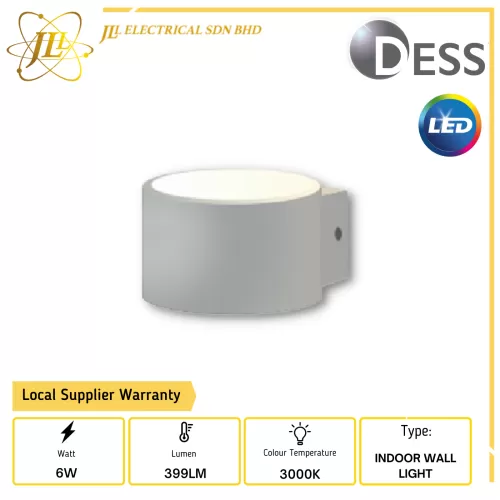 DESS GLZO4092-WHITE 6W 240V 399LM 3000K INDOOR LED WALL LIGHT