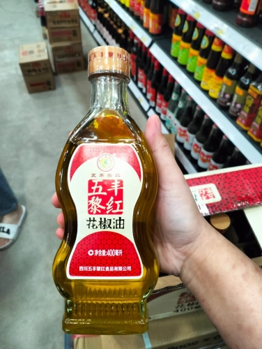 HADAY CHILI OIL 400ML