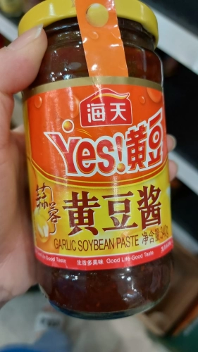 HADAY YES! GARLIC SOYBEAN PASTE 340G