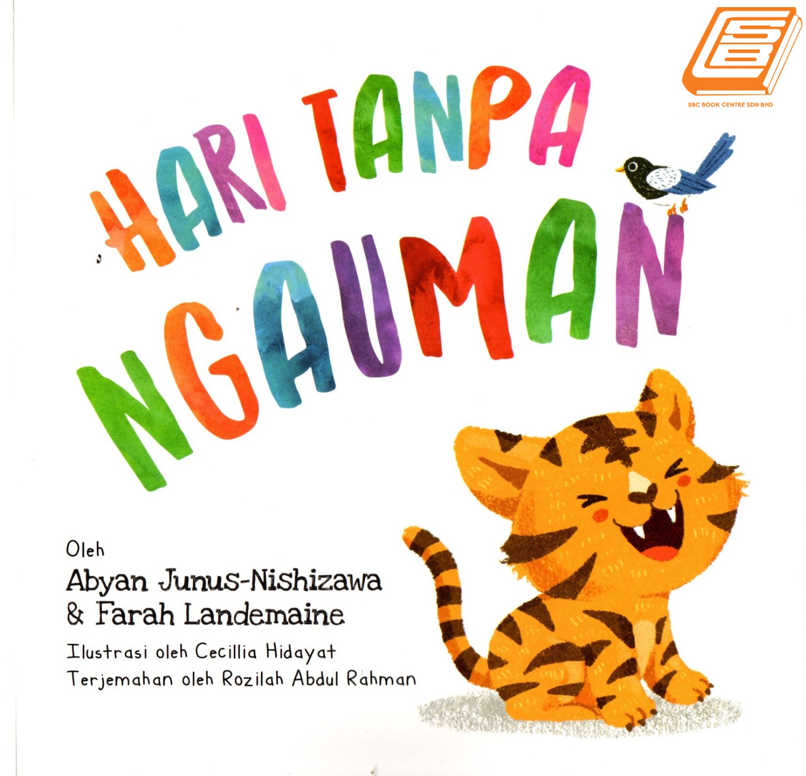 Hari tanpa ngauman
