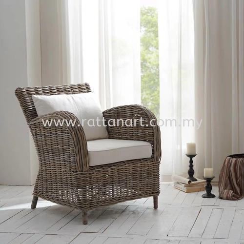 RATTAN LOUNGE CHAIR