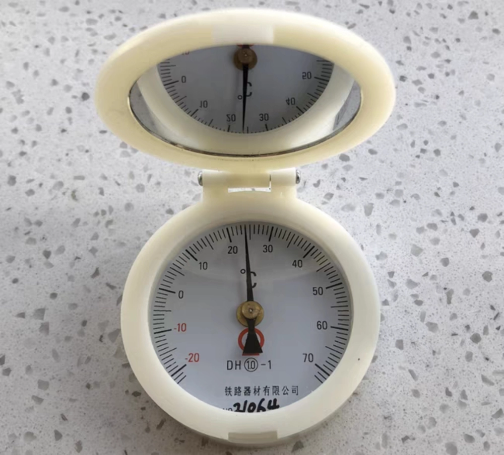 Magnetic Rail Thermometer with plastic cover