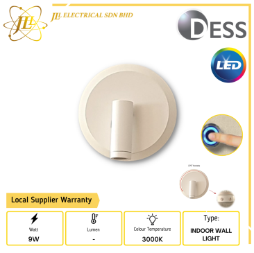 DESS GLJT4836B 9W 240V 3000K INDOOR LED WALL LIGHT