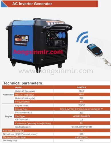 Portable Inverter Silent Generator Model H4000i-A
