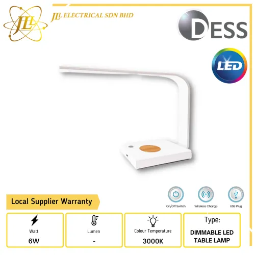 DESS GLJT4062-SAND WHITE 6W 240V 3000K DIMMABLE LED TABLE LAMP WIRELESS CHARGING/USB CHARGING