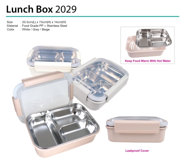 Lunch Box 2029 Lunch Box Household Johor Bahru (JB), Malaysia Supplier, Wholesaler, Importer, Supply | DINO WORK SDN BHD