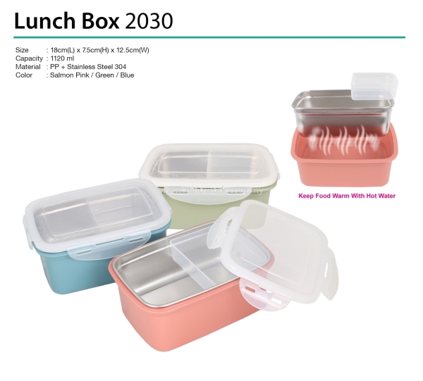 Lunch Box 2030 Lunch Box Household Johor Bahru (JB), Malaysia Supplier, Wholesaler, Importer, Supply | DINO WORK SDN BHD