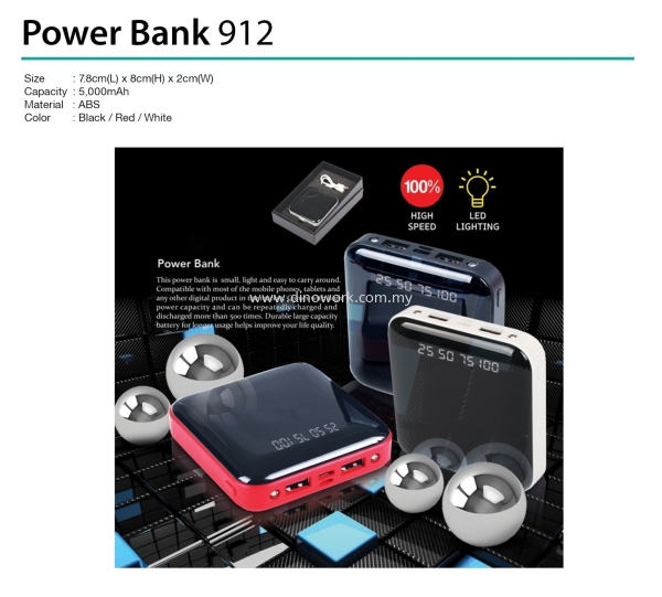 Power Bank 912 Powerbank Electronic / IT Product Johor Bahru (JB), Malaysia Supplier, Wholesaler, Importer, Supply | DINO WORK SDN BHD