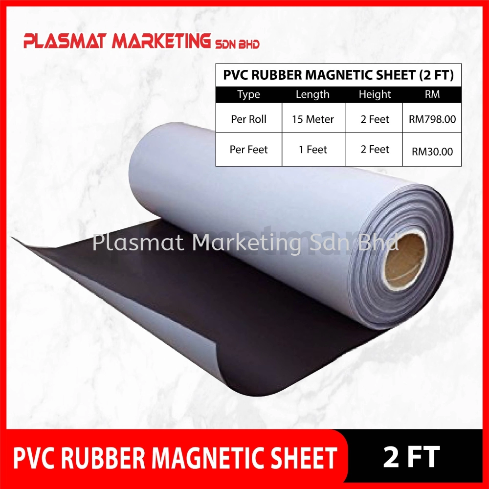 PVC Rubber Magnetic Sheet Selangor, Malaysia, Kuala Lumpur (KL), Kapar  Supplier, Services, Supply, Supplies | Plasmat Marketing Sdn Bhd