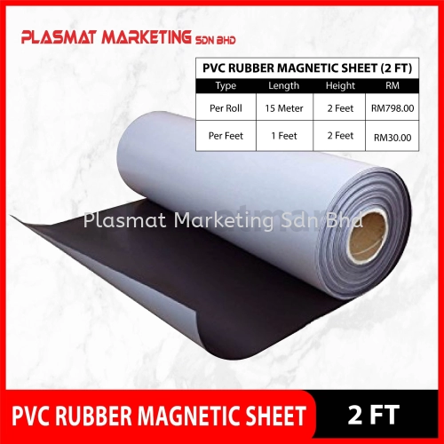 PVC Rubber Magnetic Sheet