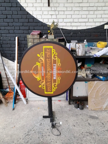 South Indian Secret Cafe Double Side Round Shape Lightbox Signage At Banting Round Shape Light Box Kuala Lumpur (KL), Malaysia Pembinaan, Pasang, Pembekal | Great Sign Advertising (M) Sdn Bhd