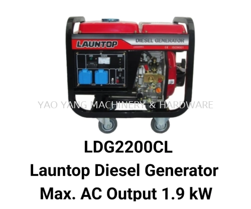 LDG2200CL Launtop Diesel Generator Max. AC Output 1.9 kW