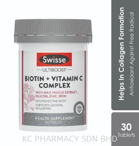 Swisse Ultiboost Biotin + Vitamin C Complex 30 Tab (EXP:30/08/2024)