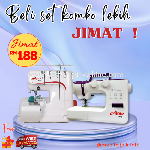 Set kombo mesin jahit JIMAT