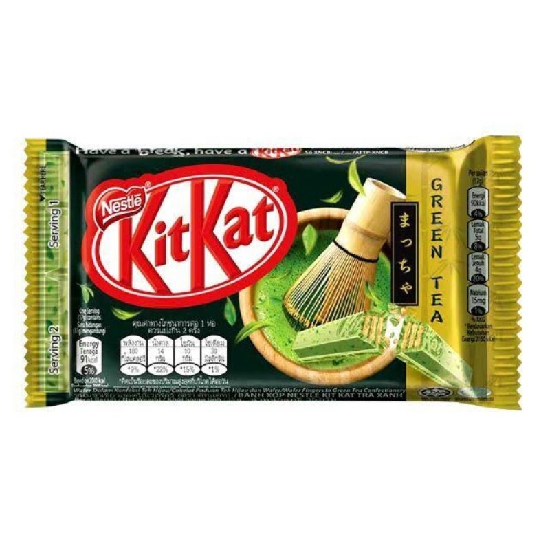 Nestle Kit Kat Green Tea 35g 4F