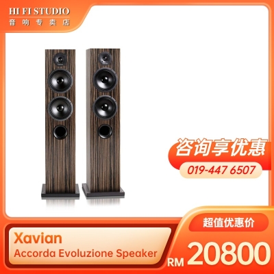 Xavian Accorda Evoluzione Loudspeaker