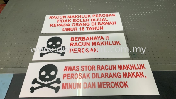 acrylic plate with sticker  Acrylic Johor Bahru (JB), Malaysia, Mount Austin, Desa Jaya Supplier, Manufacturer, Supply, Supplies | Dwarf Point Sdn Bhd
