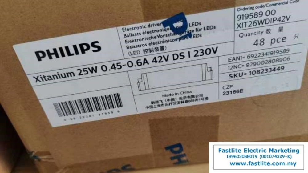 Philips Xitanium 25W 0.45-0.60A 42V DS 230V Constant LED Driver