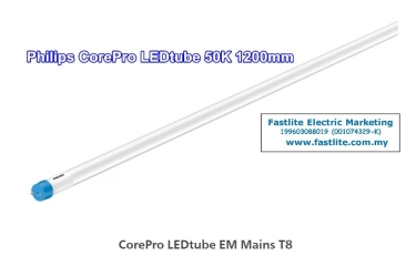 Philips CorePro LEDtube T8 50K 1200mm 18W 6500K