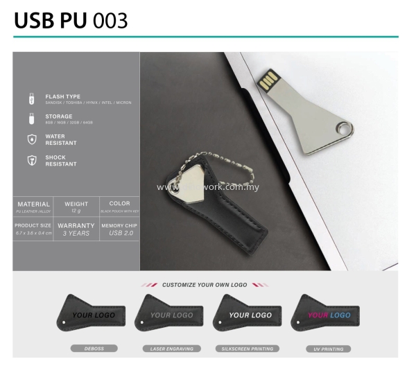 USB PU 003 USB Flash Drive Electronic / IT Product Johor Bahru (JB), Malaysia Supplier, Wholesaler, Importer, Supply | DINO WORK SDN BHD
