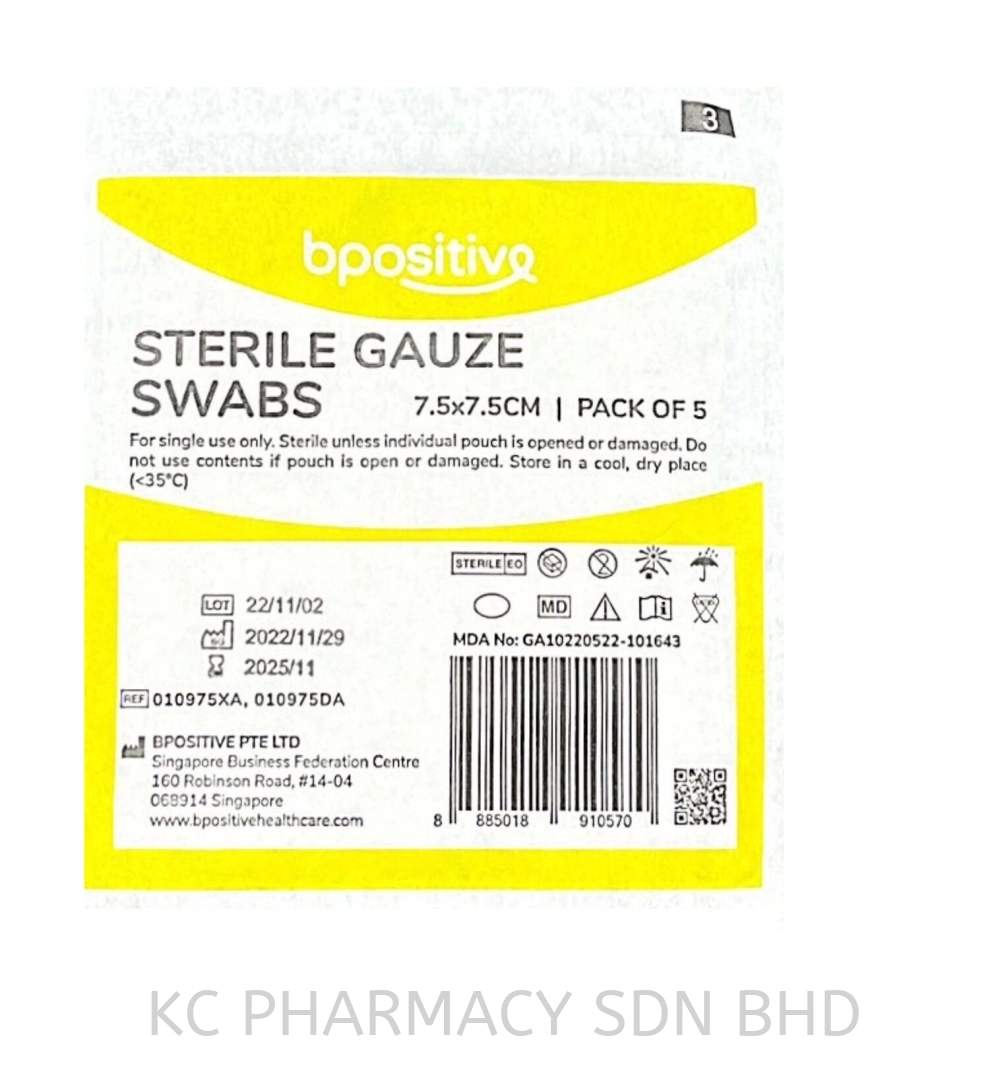 Bpositive Sterile Gauze Swabs 7.5cm x 7.5cm (Pack of 3pcs ) (LOOSE) 1 pack /  7.5cm x 7.5cm (Pack of 5pcs) (LOOSE) 1 pack (EXP:11/2025)
