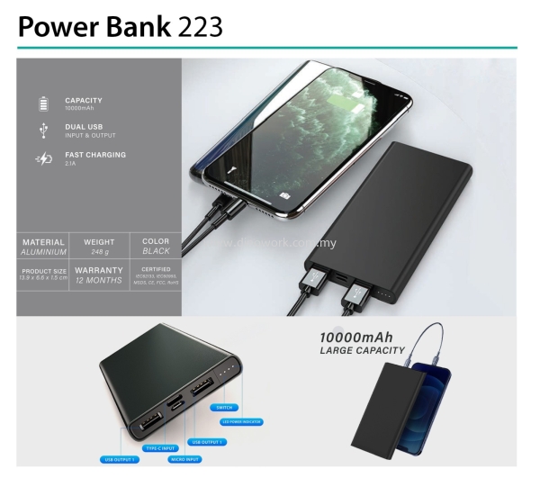 Power Bank 233 Powerbank Electronic / IT Product Johor Bahru (JB), Malaysia Supplier, Wholesaler, Importer, Supply | DINO WORK SDN BHD