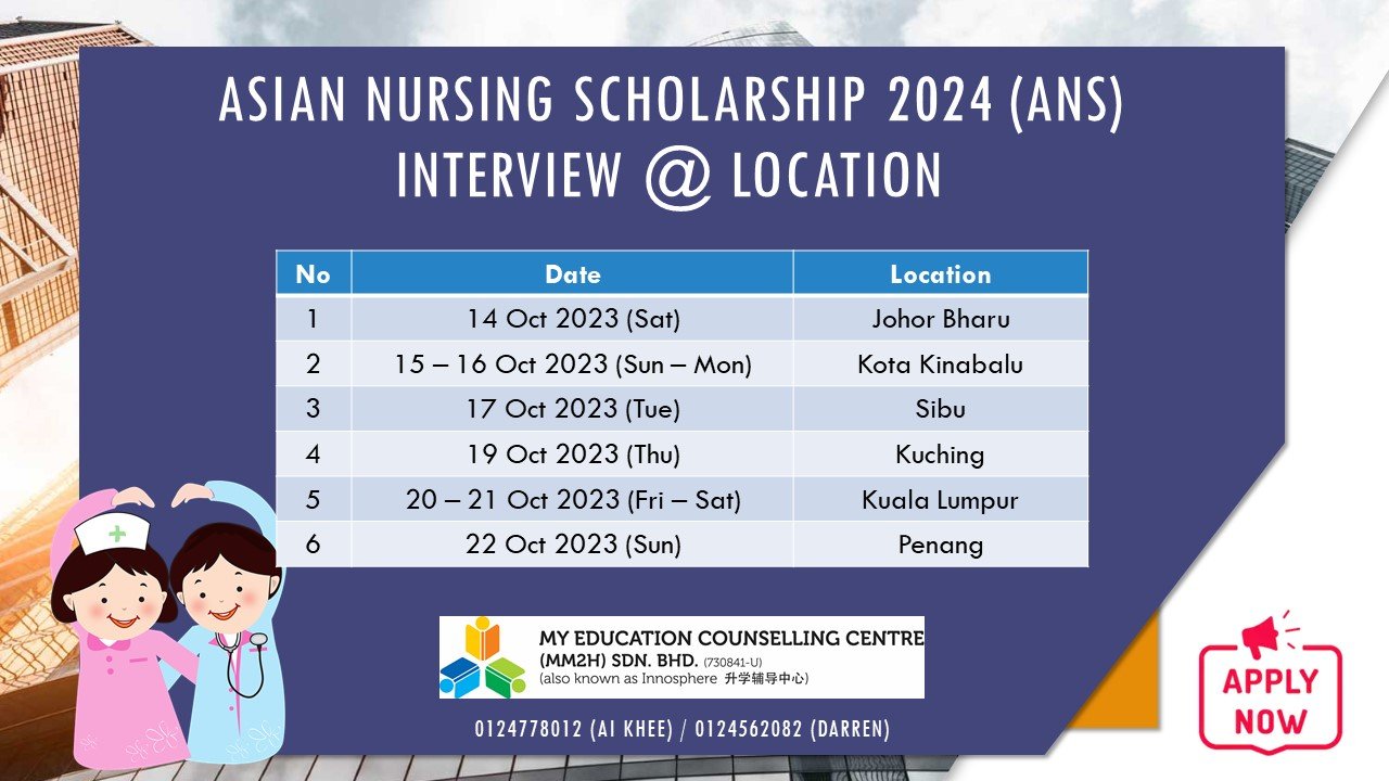 Asian Nursing Scholarship, ANS