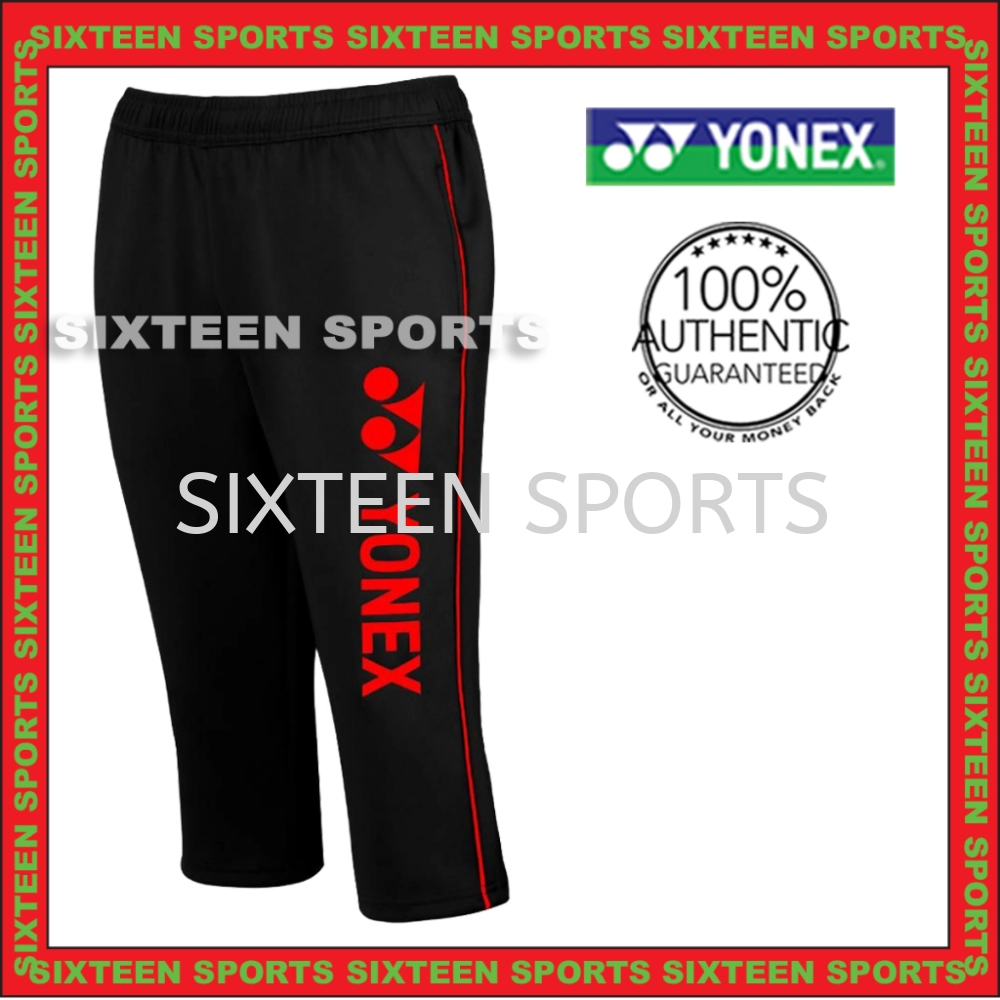 Yonex Easy Capri Pants 2344