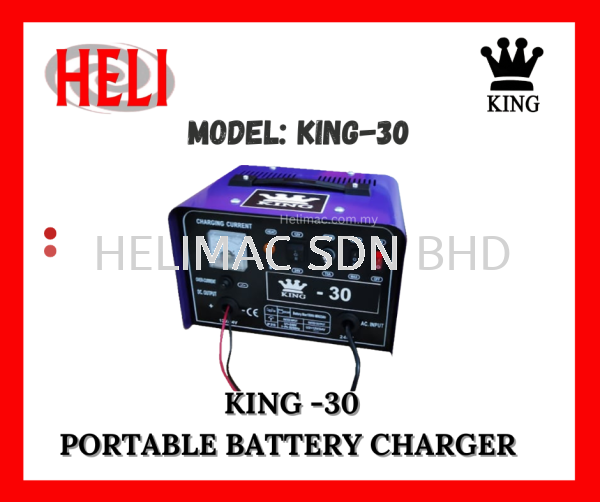 KING-30 Portable Battery Charger Battery Charger Battery Charger & Tester Puchong, Selangor, Kuala Lumpur (KL), Malaysia Supplier, Dealer, Reseller, Distributor, Export | HELIMAC SDN BHD