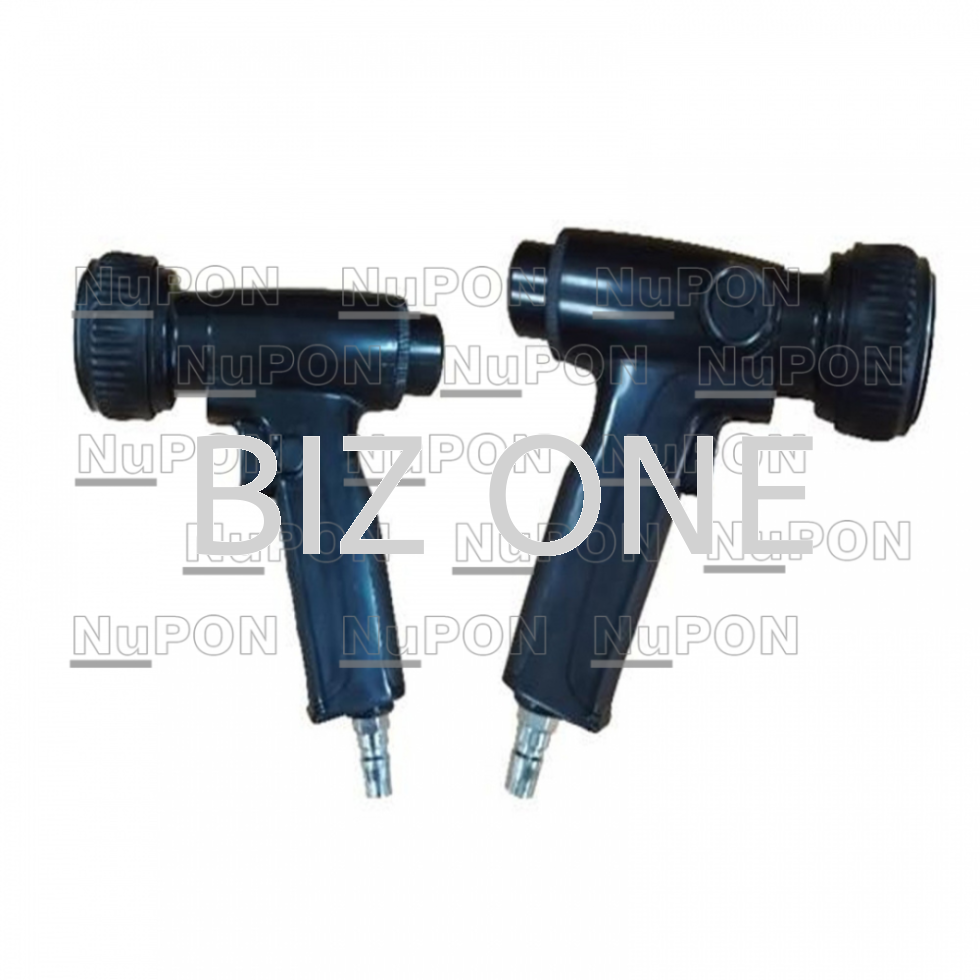 Air Gun For Dunnage Bag