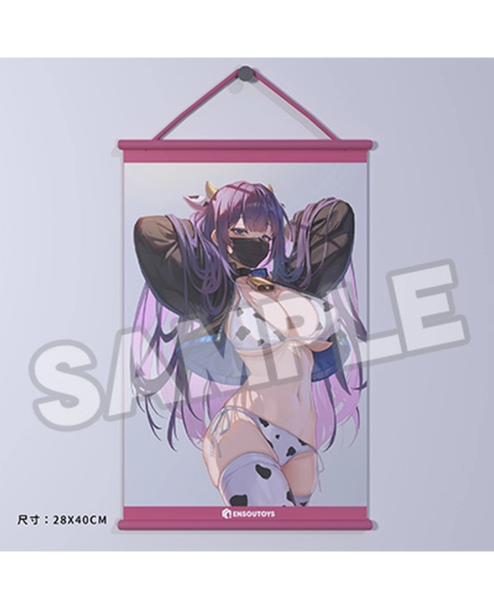 ENSOUTOYS Biya Original Character Yuna: Cow Bikini Ver. * With Bonus *