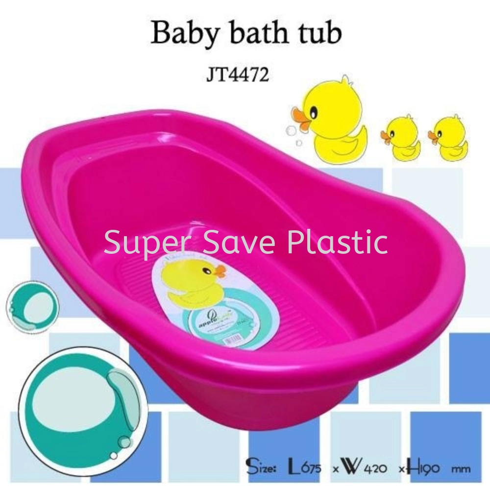 Johor Bath, Toilet & Cleaning Accessories from BABY MONSTA SDN BHD