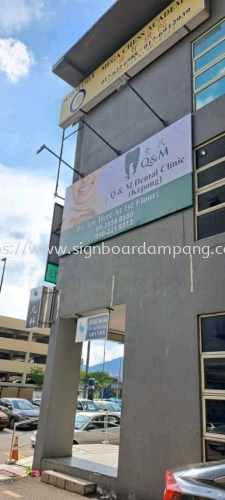 Q & M Dental Clinic(Kepong) - 全民Q & M1- Outdoor Normal Billboard - Kepong