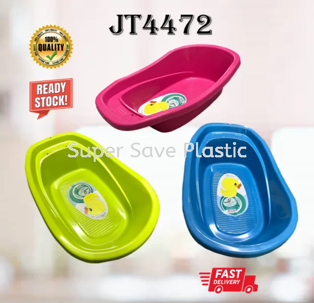 JT4472 BABY BATH TUB/ BESEN MANDI BABY