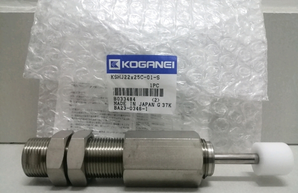 KSHJ22X25C-01-S Pneumatic Cylinder KOGANEI Selangor, Malaysia, Kuala Lumpur (KL), Klang Supplier, Suppliers, Supply, Supplies | Nam Tong Engineering