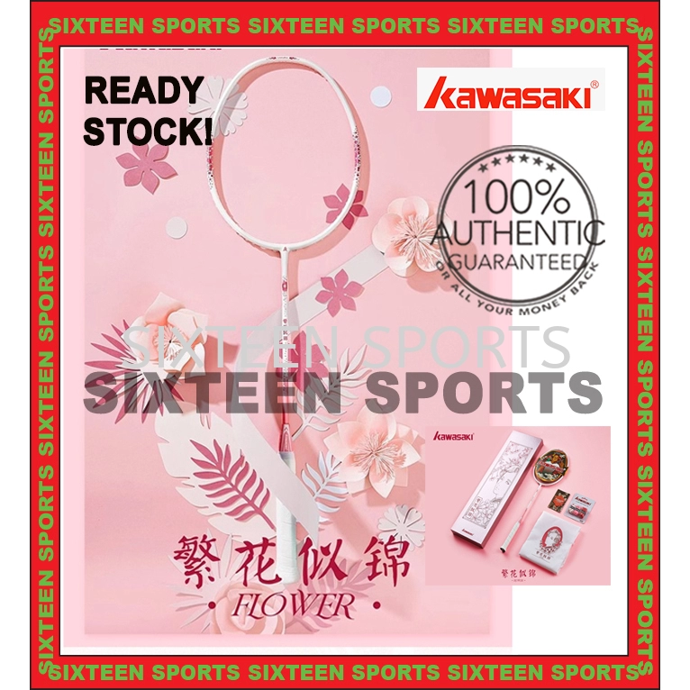Kawasaki Badminton Racquet Blossom With Gift Box - White & Pink 5U/18-28LBS