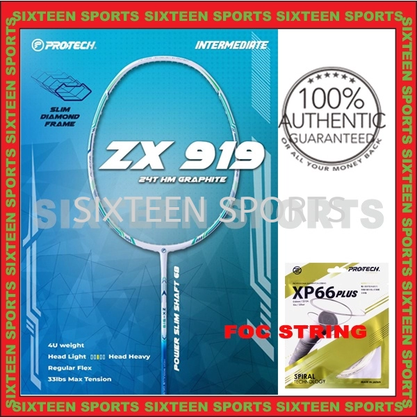 Protecj ZX919 Badminton Racket Frame