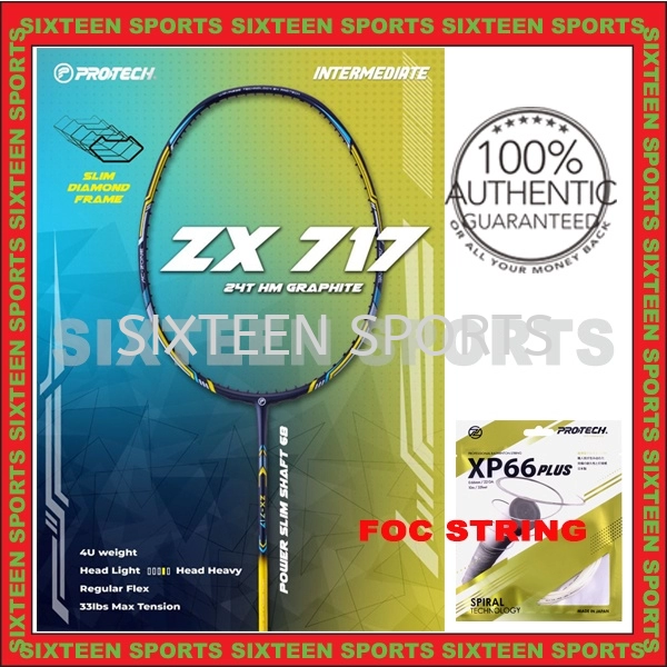 Protech ZX717 Badminton Racket Frame
