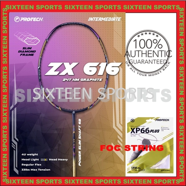Protech ZX616 Badminton Racket Frame