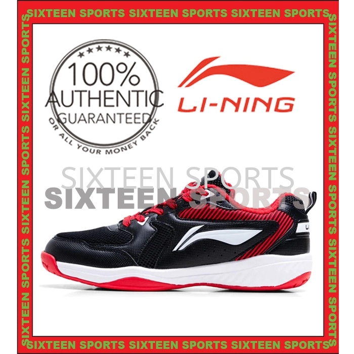 Lining Ultra IV Badminton Shoes