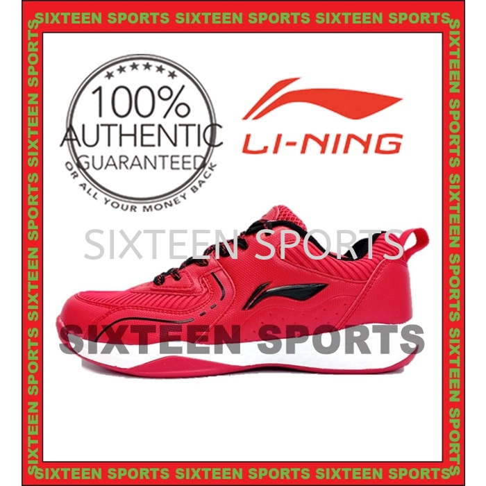 Lining Ultra II Badminton Shoe