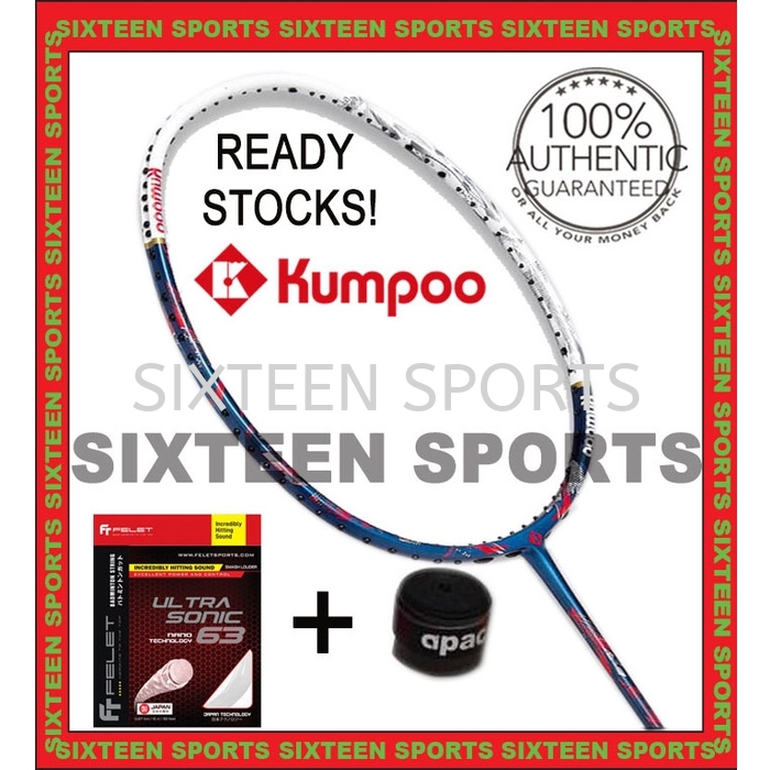 Kumpoo Pines Badminton Racket (C/W Felet String & Overgrip)