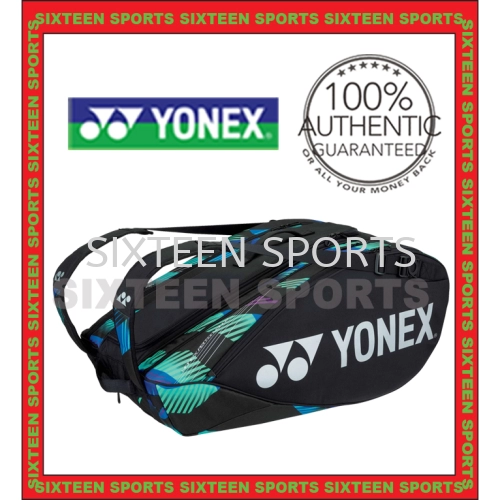 Yonex Pro Racket Bag 92229EX (Can Fit In 9 Rackets) KL, Selangor 