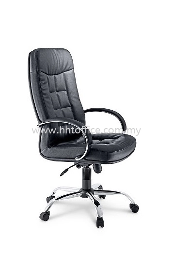 Presidential Chair: Modern Classic Design