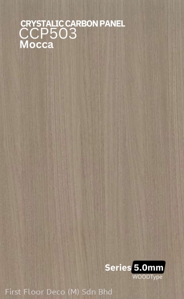 CRYSTALIC CARBON PANEL 5mm - FLUTED WALL PANEL - CCP503 MOCCA Fluted Wall Panel 5mm Crystallic Carbon Panel Fluted Wall Panel Penang, Malaysia Supplier, Installation, Supply, Supplies | FIRST FLOOR DECO (M) SDN BHD